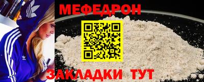 амф Свободный