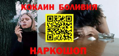 амф Свободный