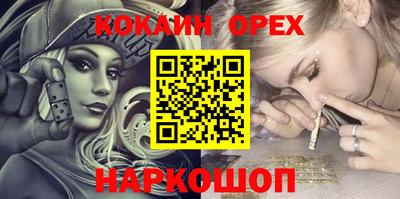 амф Свободный