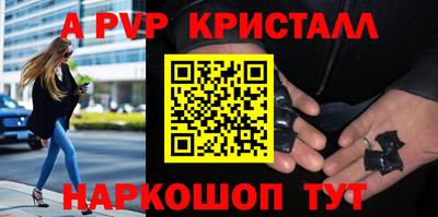 героин Славгород