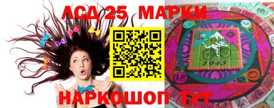 мдма Северобайкальск