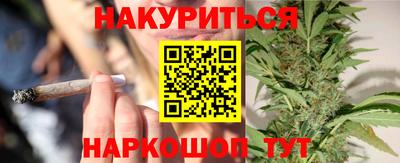 кокс Севастополь