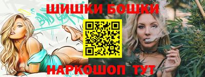 кокс Севастополь