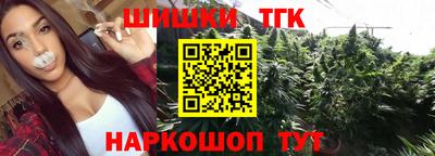 мдма Северобайкальск