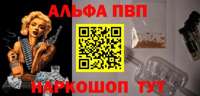 мдма Северобайкальск