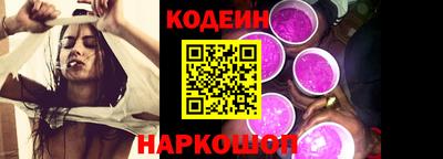 героин Славгород
