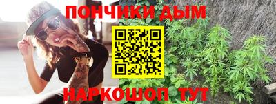 кокс Севастополь