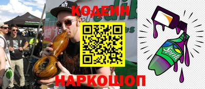 мдма Северобайкальск