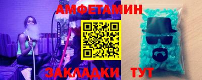 героин Славгород