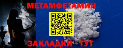 амф Свободный