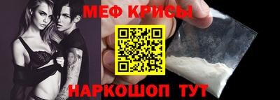 амф Свободный