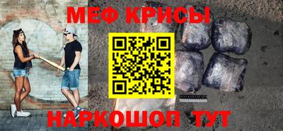героин Славгород