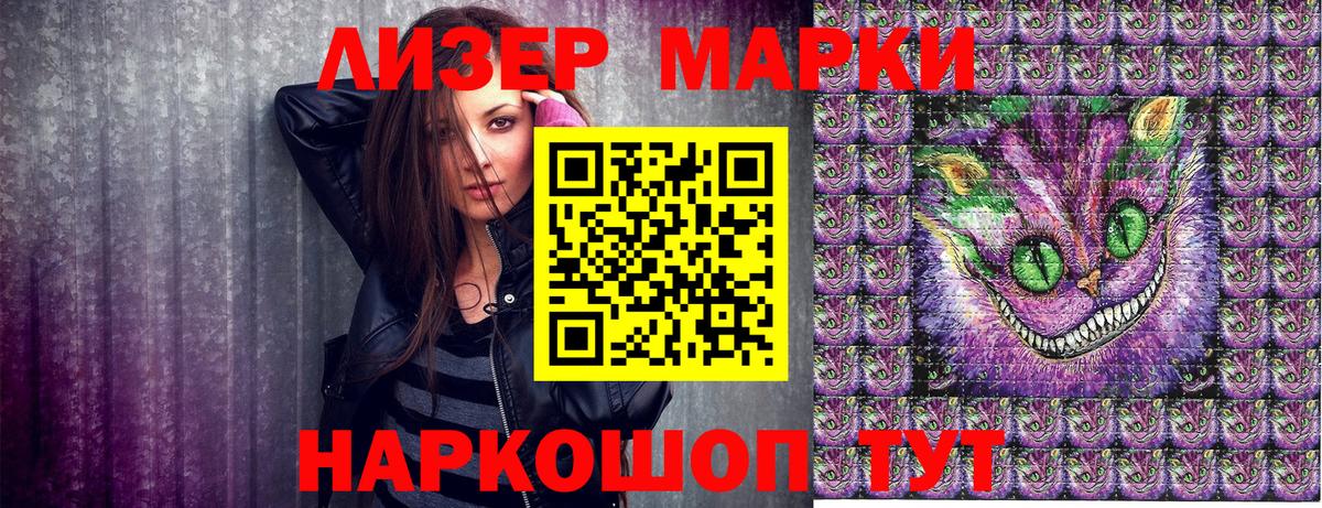 Канабис  Протвино  Экстази  КОКАИН  Вход с VPN  ГАШИШ  МЕФ кристаллы  Гашиш  Мефедрон 